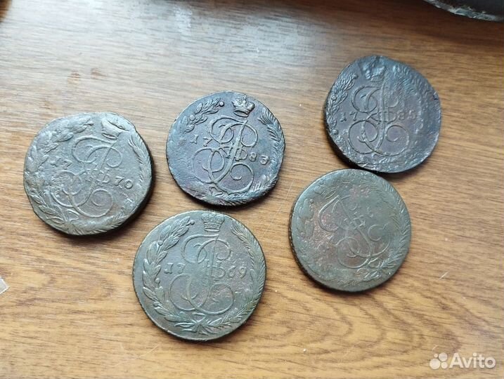 Монеты царской россии