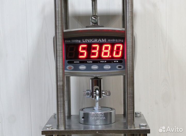 Магнит поисковый двухсторонний 300х2