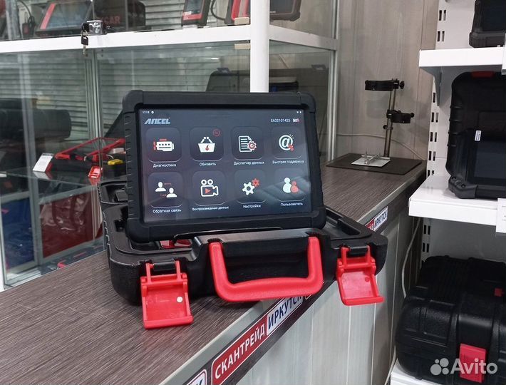Автосканер мультимарочный ancel все авто