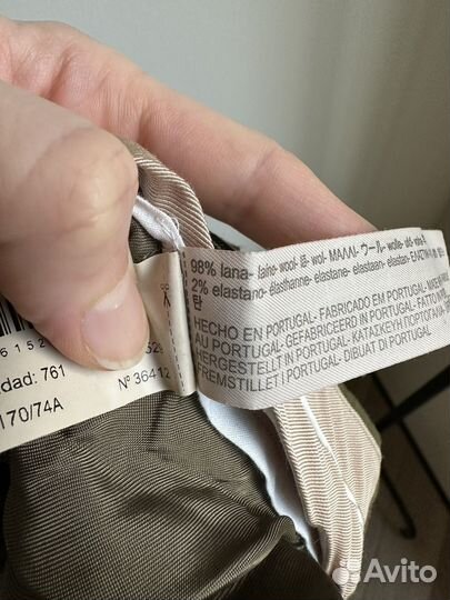 Massimo dutti брюки палаццо