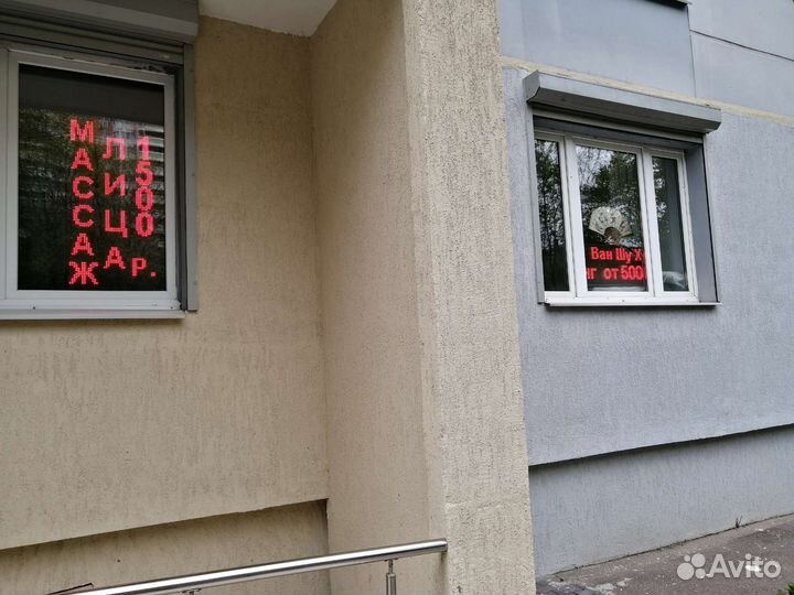 Бегущая LED строка 100х50см.наличие идругой размер