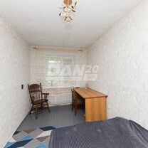 2-к. квартира, 47,7 м², 1/5 эт.