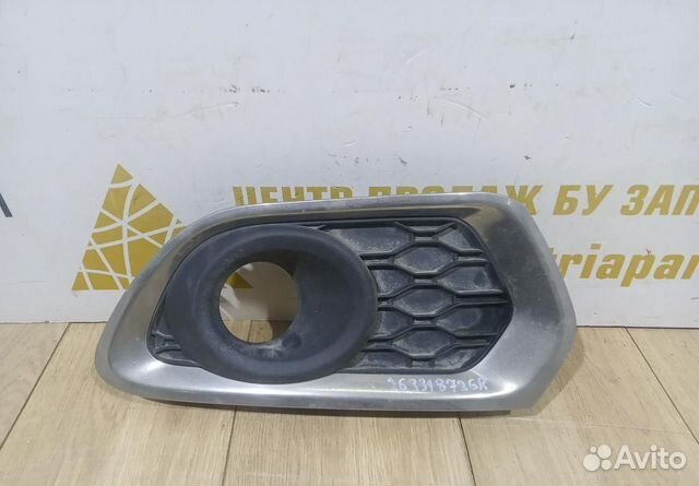 Решетка противотуманной фары правая бу Renault Logan 2 OEM 263318726R