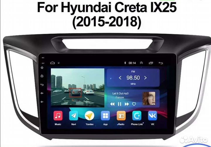 Магнитола 10.1