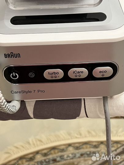 Парагениратор