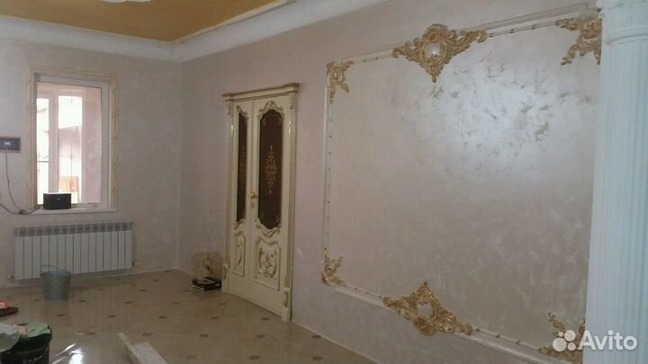 Евро ремонт