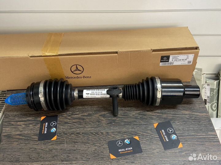 Привод передний левый Mercedes W222 A2223305000