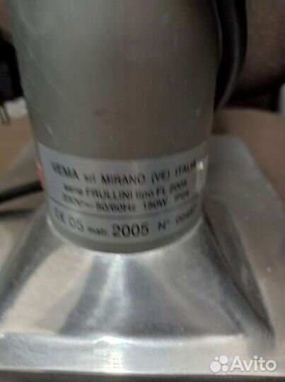 Миксер для молочных коктейлей