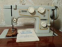 Швейная машинка ножная подольск 142