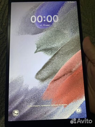 Samsung galaxy tab a7 lite