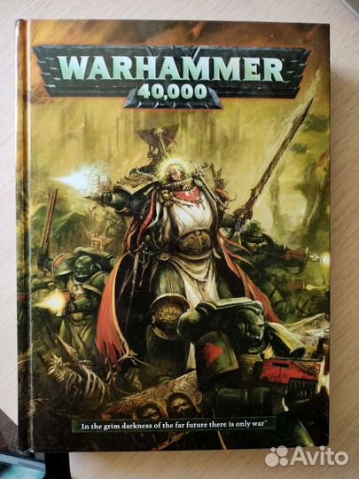 Warhammer Книга правил 6 редакция