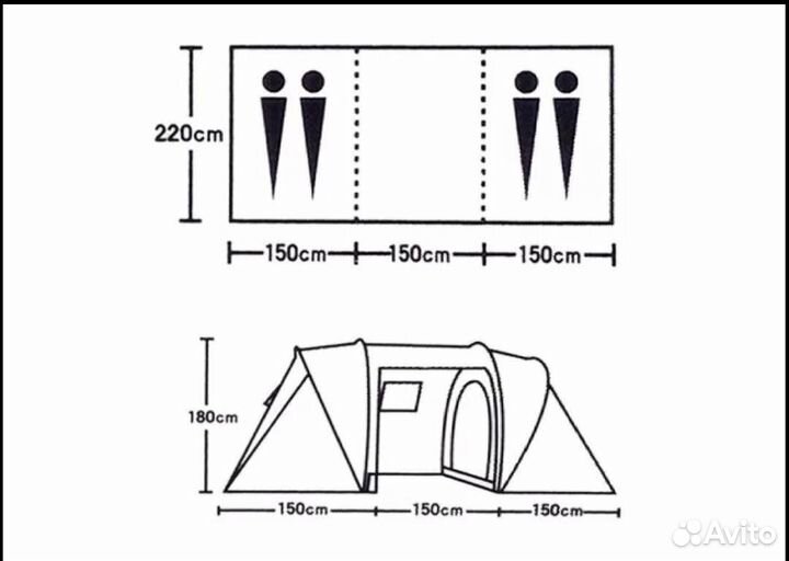 Палатка 4-х местная 2 комнаты+тамбур+навес