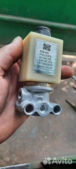 Продам кэб 420 электромагнитый клапан Камаз Маз