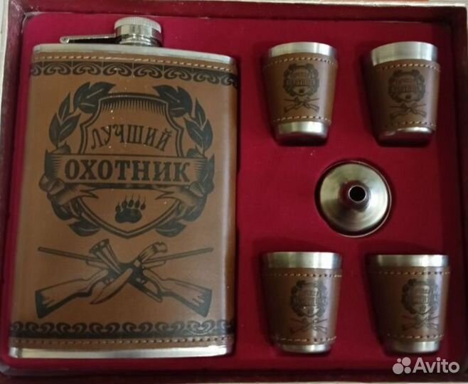 Подарочный набор для мужчин для коньяка