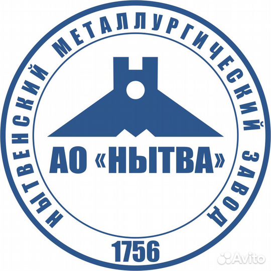 Ведущий специалист по закупкам