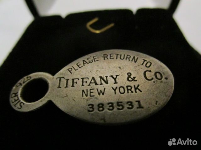 Старый жетон 