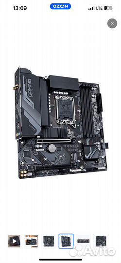 Gigabyte Материнская плата B760M gaming X AX DDR5