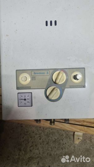 Газовый бытовой водонагревате