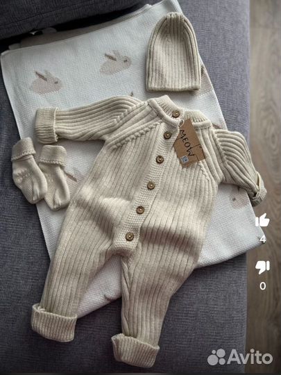 Вязаный комбинезон для новорождённых набор
