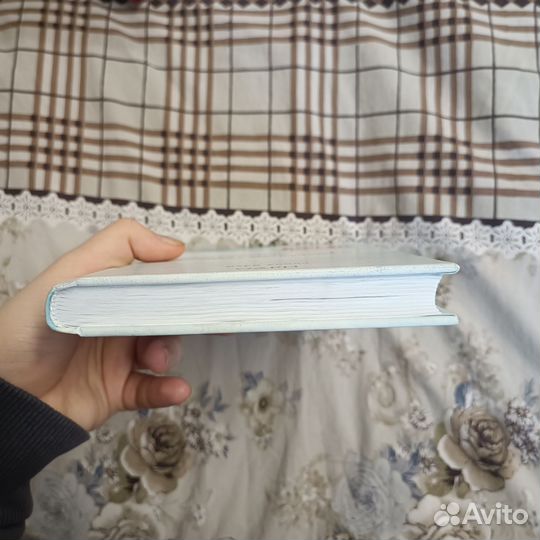 Магическая уборка