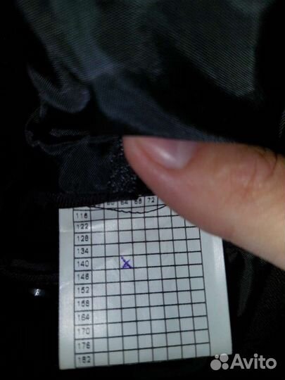 Костюм для мальчика