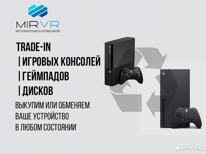 Камера PlayStation 4
