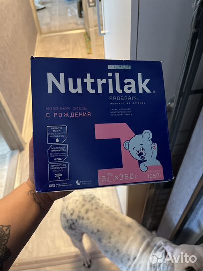 Детская смесь нутрилак 1 премиум