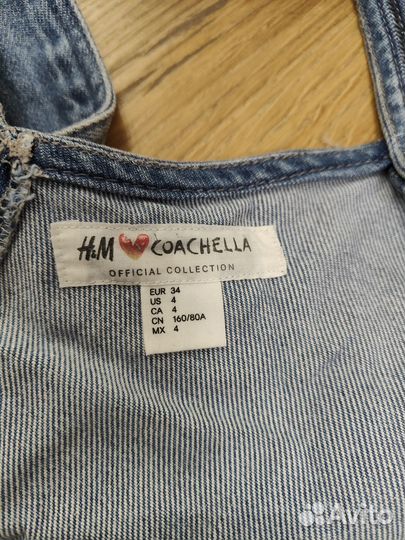 Сарафан юбка hm coachella 34