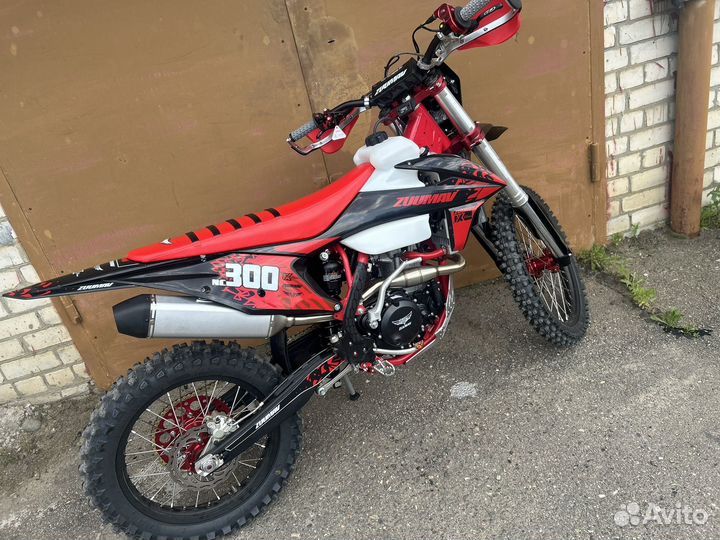 Zuumav 300 NC