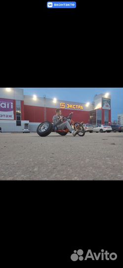 Стенс трайк