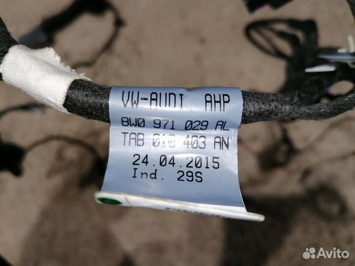 Проводка двери Audi A4 B9 (S4,RS4) 8W0971029AL