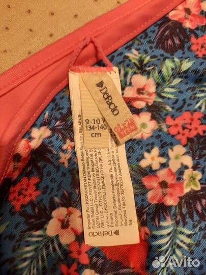 Купальник для девочки