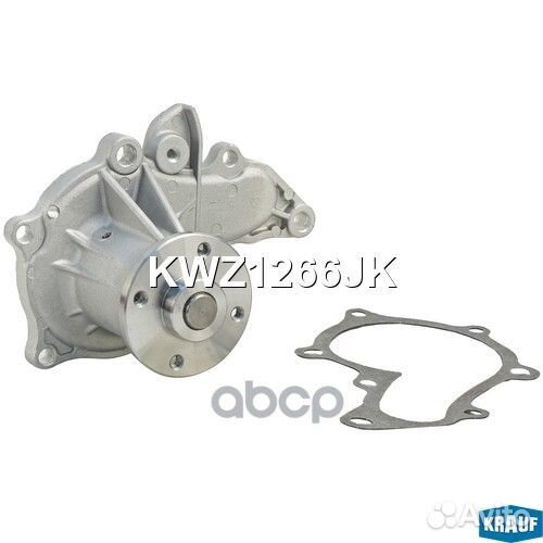 Помпа водяная KWZ1266JK Krauf