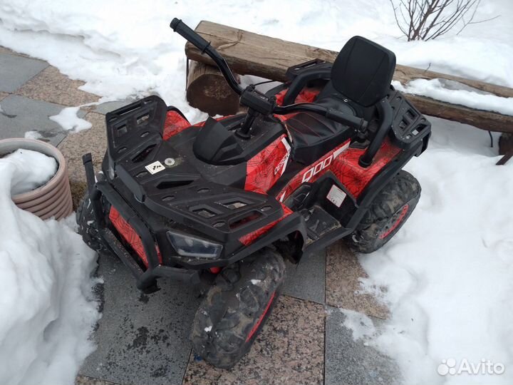 Детский электроквадроцикл бу