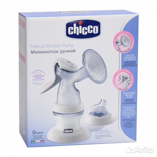 Молокоотсос ручной Chicco