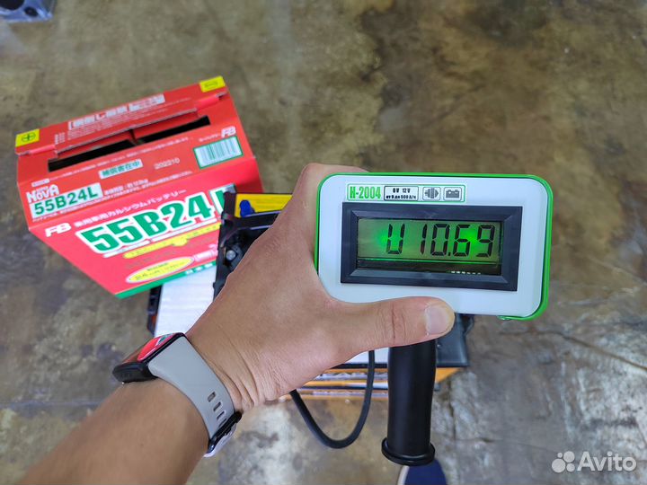 Аккумулятор Super Nova 45 Ач обр 480 А