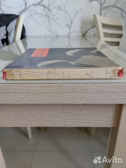 Книга Фотокомпозиция