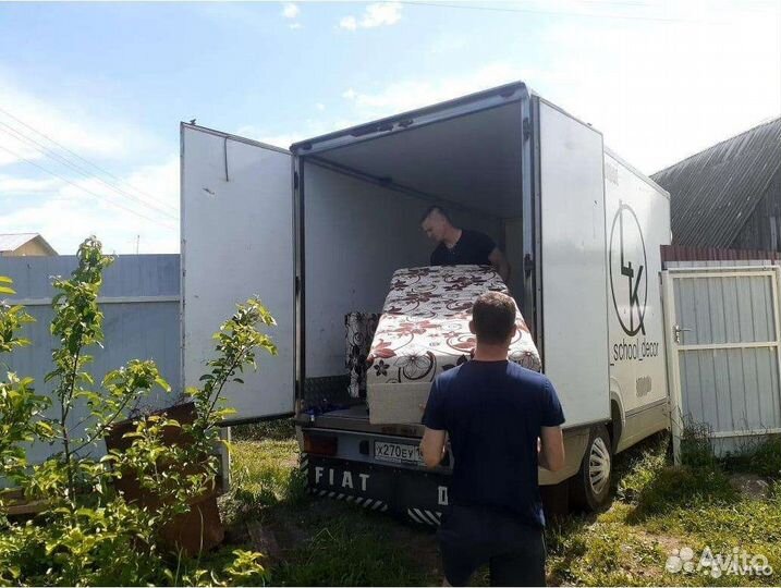 Грузчики газель Грузоперевозки переезды Уфа