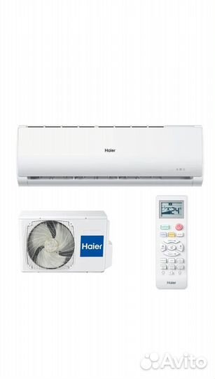 Настенная сплит-система Haier Tundra DC-Inverter