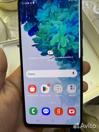 Телефон Samsung s20fe