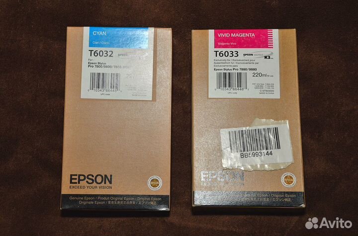 Картриджи для Epson Pro 7800/7880/9800