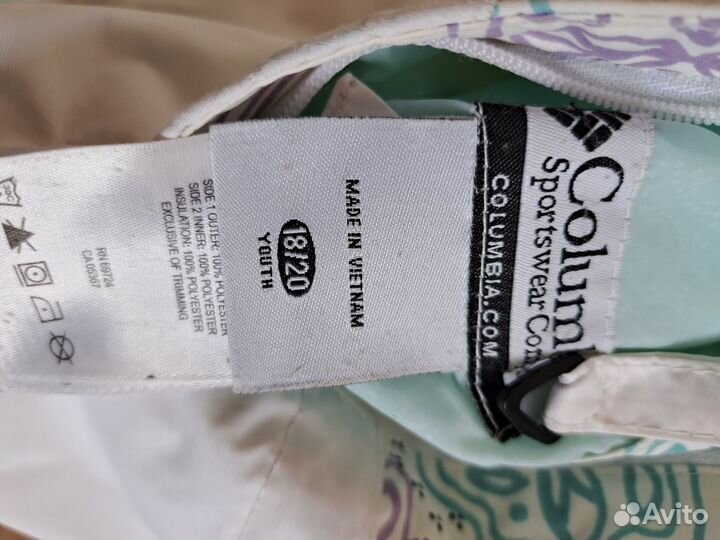 Зимний утепленный костюм женский