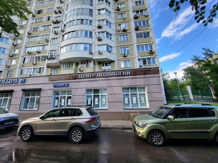 Свободного назначения, 184 м²