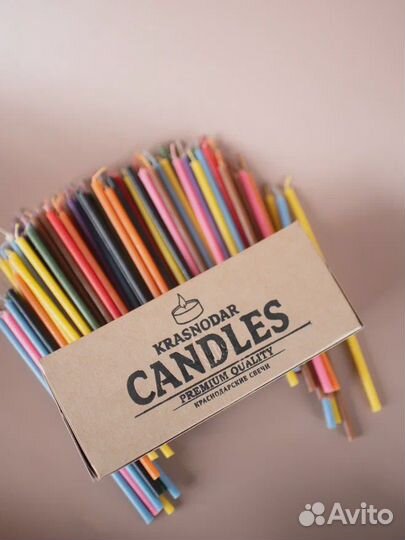 Свечи восковые