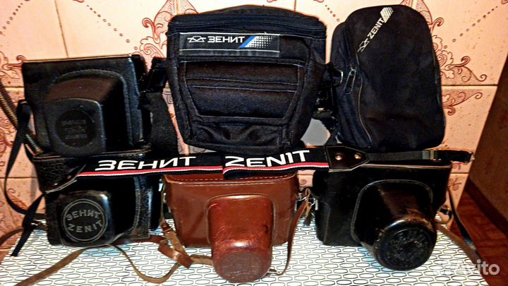 Ремень Зенит сумка Зенит Кабура Зенит фотоааппарат