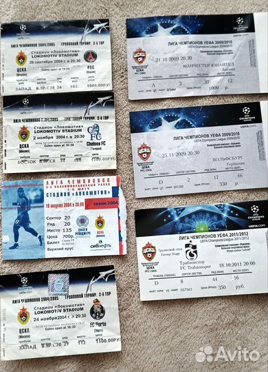 Коллекция билетов на футбол, хоккей, баскетбол