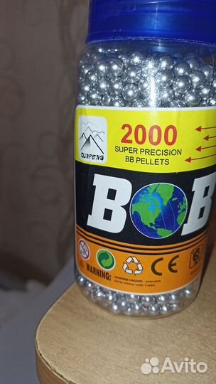 Металлические пульки