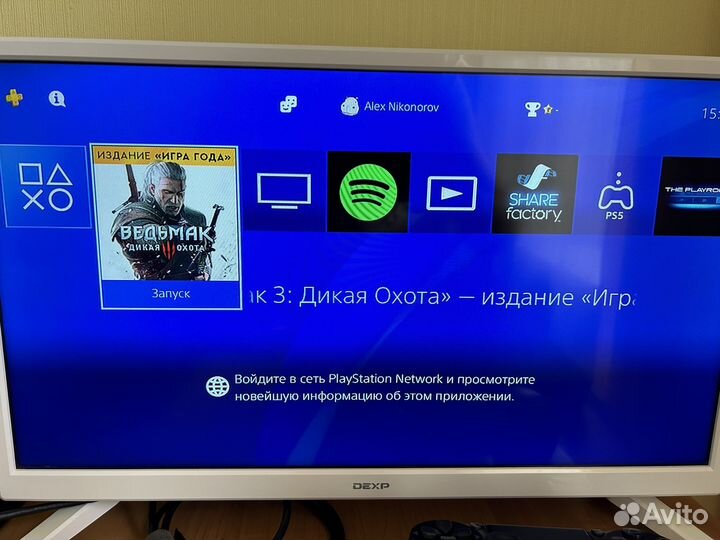 Sony PS4 1 тб с игрой