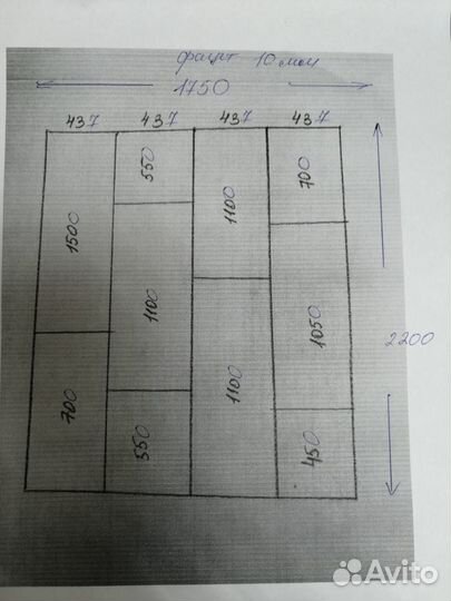 Зеркальное панно из полосок с фацетом