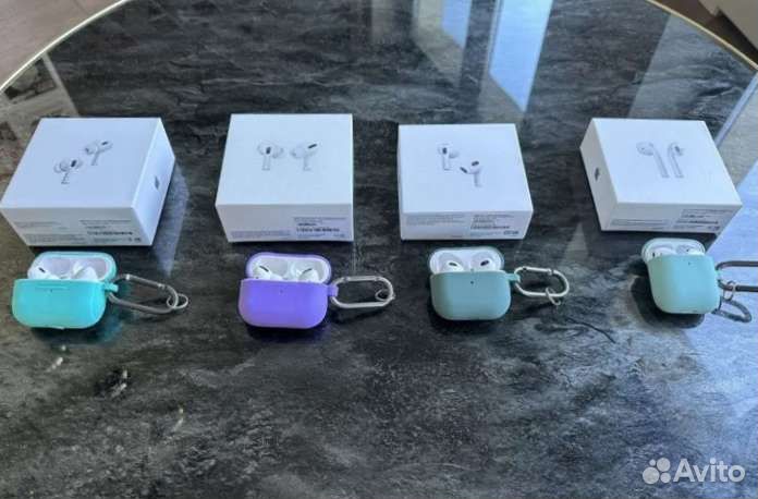 Airpods (все модельки в наличии)